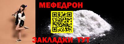 мдма Комсомольск-на-Амуре