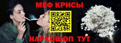 2c-b Коммунар