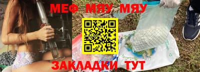 мдма Комсомольск-на-Амуре
