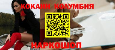 2c-b Коммунар