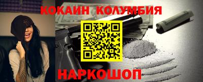 2c-b Коммунар