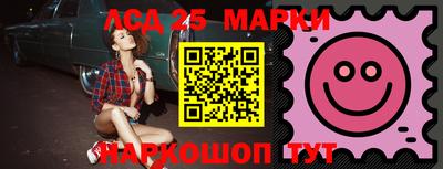 мдма Комсомольск-на-Амуре