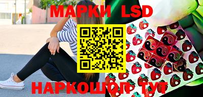 2c-b Коммунар