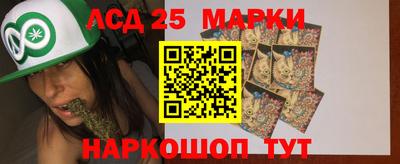 трава Вышний Волочёк