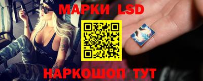 ПСИЛОЦИБИНОВЫЕ ГРИБЫ Тайшет