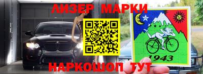 мдма Комсомольск-на-Амуре
