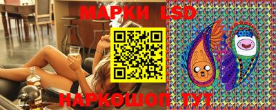2c-b Коммунар