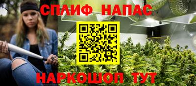 мдма Комсомольск-на-Амуре