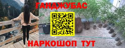 2c-b Коммунар