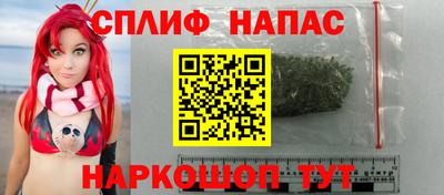 метамфетамин Конаково