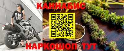 2c-b Коммунар