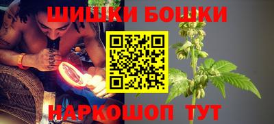 метамфетамин Конаково