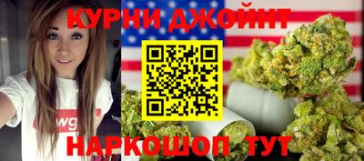 мдма Комсомольск-на-Амуре