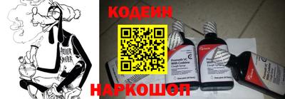 2c-b Коммунар