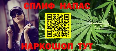амфетамин Вязьма