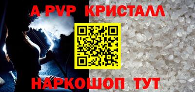 2c-b Коммунар