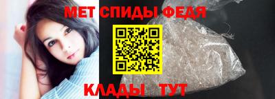 мдма Комсомольск-на-Амуре