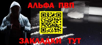 мдма Комсомольск-на-Амуре