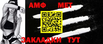 мдма Комсомольск-на-Амуре
