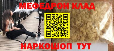2c-b Коммунар