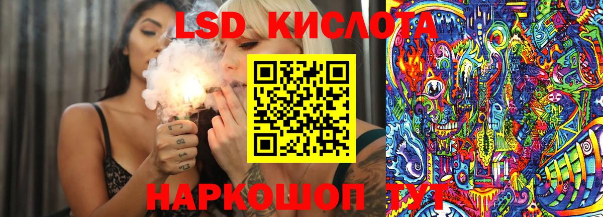 Марки 25I-NBOMe 1500мкг  Марки N-bome  Марки 25I-NBOMe 1500мкг  Ковров  Вход с VPN 